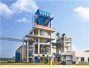 发电厂HP磨煤机的结构图  