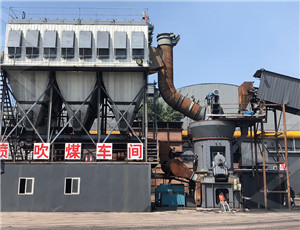 上海高岭土除铁进口设备强磁除铁电选机  